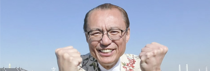 男塾の紹介動画はこちら